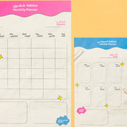 مخطط شهري 2-12 قطعة